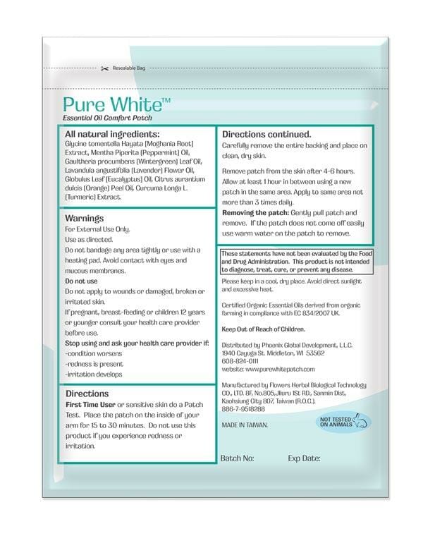 Pure White (Essential Oil Comfort Patch) Pure White (Essential Oil Comfort Patch)